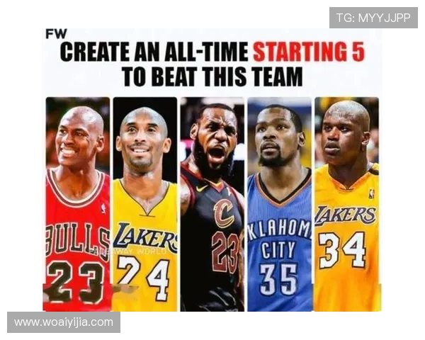 美媒评选历史篮球球星TOP10 乔丹詹姆斯领衔 邓肯科比奥尼尔位列前十 美媒评选历史篮球球星TOP10 乔丹詹姆斯领衔 邓肯科比奥尼尔位列前十