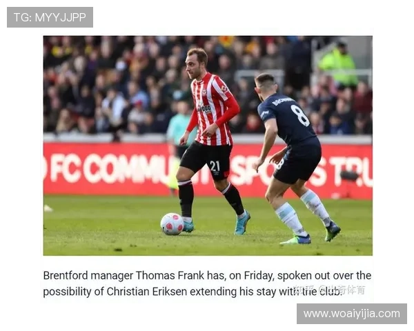 埃里克森与沃尔夫斯堡谈判接近完成 预计即将进行体检 埃里克森与沃尔夫斯堡谈判接近完成 预计即将进行体检