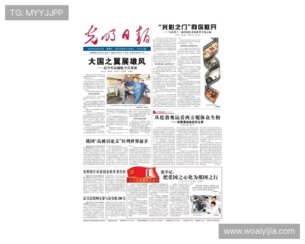 安洗莹七站夺冠创佳绩 国际赛奖金收入突破406万人民币 安洗莹七站夺冠创佳绩 国际赛奖金收入突破406万人民币