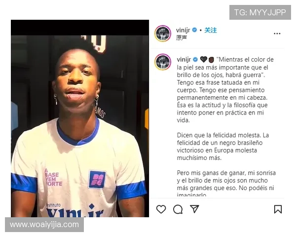 巴西帮前景堪忧恩德里克遭冷遇罗德里戈维尼修斯境况成谜