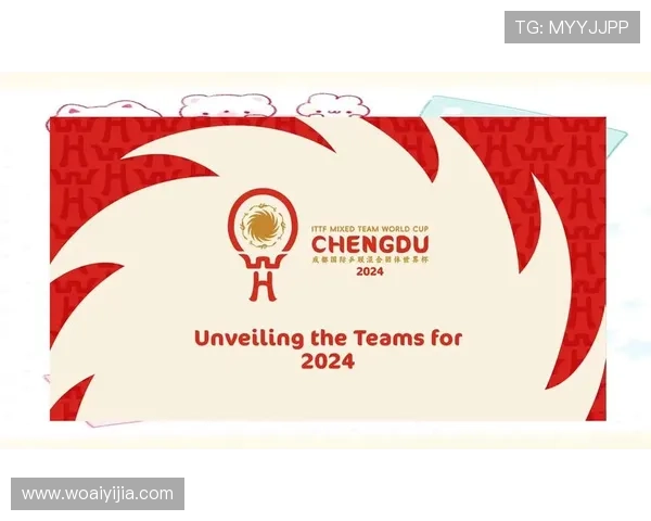 官方宣布以2026为中心赛事改为跨年赛制开启全新竞技纪元