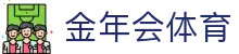 金年会-金年会·jinnian(金字招牌)诚信至上
